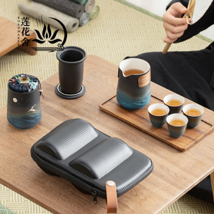 ROADMAKER日式 旅行茶具套装 便携包户外便携式 随身快客杯功夫茶具