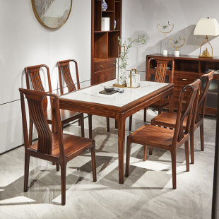 新中式 乌金木岩板实木餐桌椅组合原木长方形家用餐厅饭桌大小户型