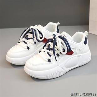 韩国运动鞋 女款 轻便板鞋 减震软底跑步休闲小白鞋 厚底爆款 2024新款
