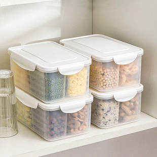 五谷杂粮密封罐分格储物罐家用食品收纳盒干货储存冰箱保鲜收纳盒