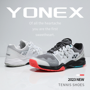 男款 新款 YONEX尤尼克斯网球鞋 硬地耐磨轻便减震羽毛球鞋 子 yy正品
