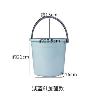 小桶塑料桶圆形水桶无盖耐用小桶家用圆桶手提小号创意加厚