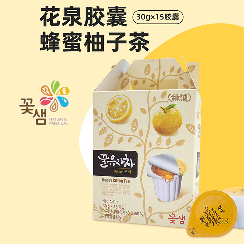 韩国原装 进口花泉蜂蜜柚子茶柠檬大枣胶囊便捷办公室饮品30gX15只