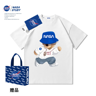 NASA男士 夏季 宽松ins情侣装 短袖 潮牌T恤美式 潮流百搭上衣服 新款