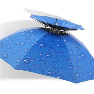 头戴式 鱼双层帽伞带叠顶雨伞帽钓大号遮阳折雨伞帽 头式