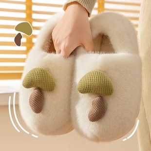 冬季 外穿可爱小蘑菇棉拖鞋 女情侣室内居家保暖毛绒厚底包跟棉鞋 男