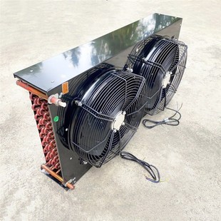 冷冷凝器冷柜凝验M箱冷库铝冷机组铜管制翅片冷实器散热器