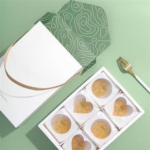 2021中秋月饼礼盒4 8粒蛋黄酥包装 盒冰皮绿豆糕高端手提空纸盒