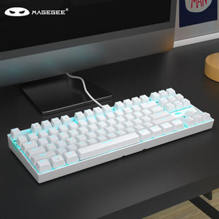 MageGeeMK STAR套装 有线游戏键盘鼠标套装 87键可调背光机械键鼠套
