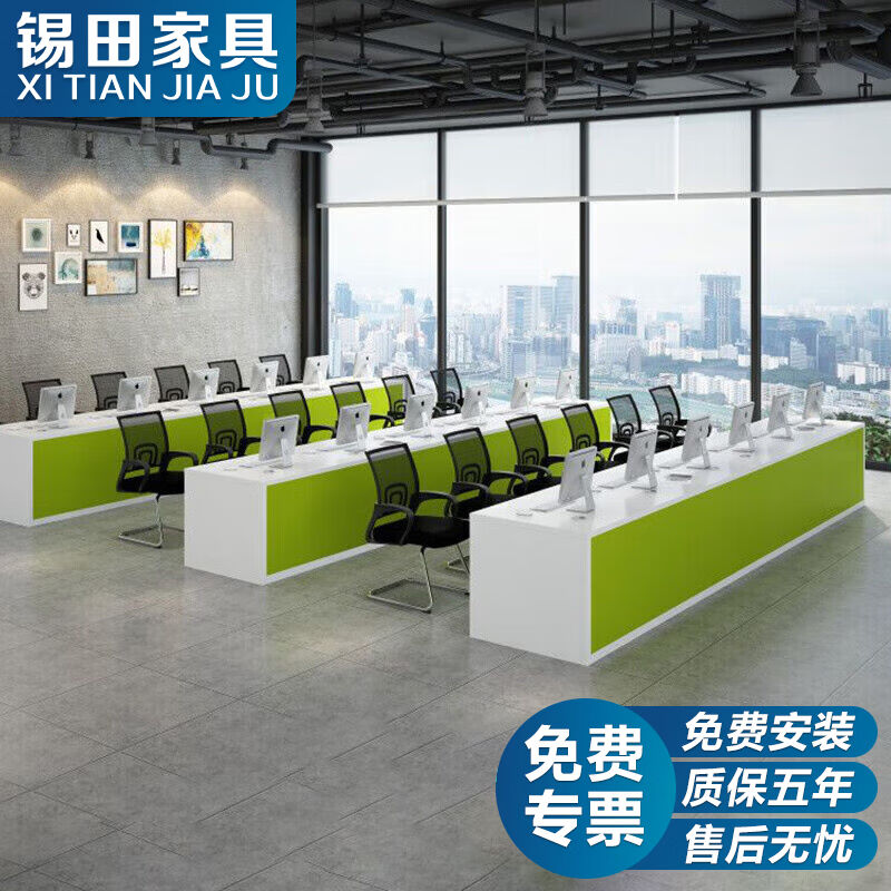 锡田家具电脑办公桌接待台现代旅行社服务吧台2.4 0.6 0.75米 不
