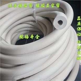 厚壁 耐磨 优质橡胶软管 耐高温耐压橡胶管 真空泵真空管 耐酸