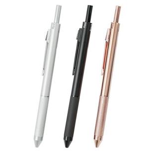 黑科技重力感应多色笔金属中性笔四色笔学生商务魔术笔