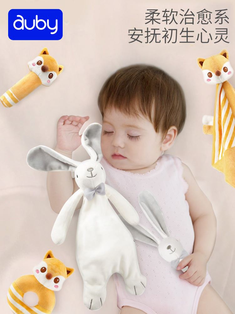 澳贝宝宝安安抚巾婴安抚神器0 1岁睡眠抚巾玩儿偶新生儿玩具手偶