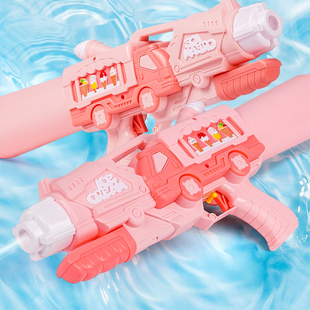 儿童水枪呲高压射程远网红少女抽拉式 洒女宝女孩大号滋刺喷水玩具