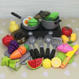 儿童厨房玩具套装 仿真煤气灶男女孩过家家烧菜做饭厨具水果切 正品