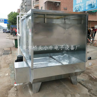 24米 12米 1米 2米 3米喷漆柜 喷油柜 15米 可定做 现货水帘柜