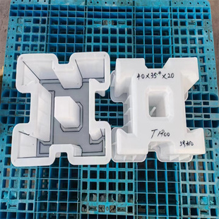 水泥六棱联锁块模盒 工字型六边形塑料模型 空心实心六角护坡模具