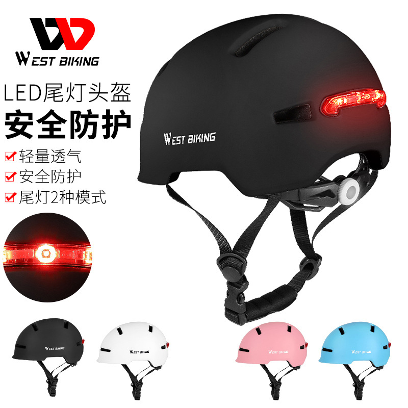 电动电瓶车头盔自行车智能半盔成人山地车LED灯安全帽单车男女士