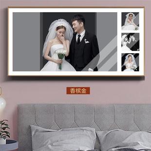 水晶婚纱照放大挂墙定制洗照片做成相框床头结婚照48寸