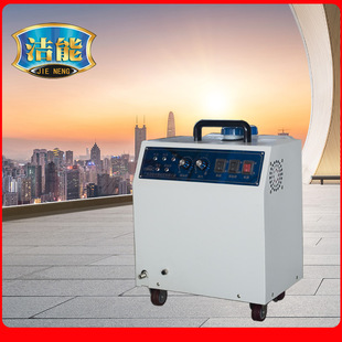 洁能便捷式 蒸汽清洗机高温高压家用蒸汽清洁机厨房油烟清洗机