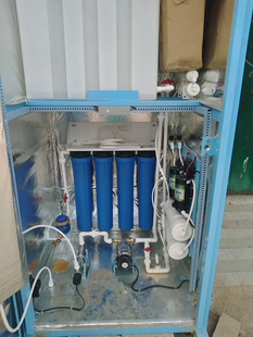 格美售水机前置20寸4级滤芯同款 松浦社区自动售水机商用棉芯配件