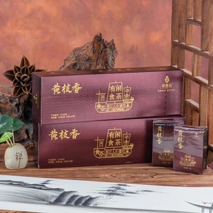 茶意荟古法炭焙黄枝香清香型凤凰单丛茶广东潮州特产工夫茶乌龙茶