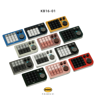 三旋钮 KB16 机械键盘 自定义 16键 设计师小键盘 客制化 DOIO