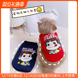 韩国ins宠物狗狗猫咪衣服高品质超舒服可爱布偶英短猫猫卡通图案