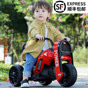 6岁男女宝宝遥控三轮童车 儿童电动车摩托车可坐人充电玩具车1