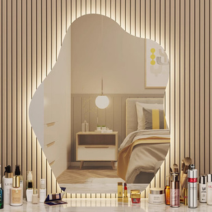 浴室镜云朵异形镜子卫生间带灯挂墙式 洗手化妆镜智能镜梳妆台镜