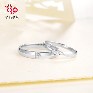RAZ39 灵境 RBZ39 结婚订婚对戒订婚情侣款 18K金戒指