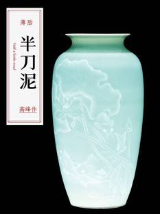 景德镇陶瓷花瓶手绘薄胎透光半刀泥玲珑瓷名家古董客厅装 饰品摆件