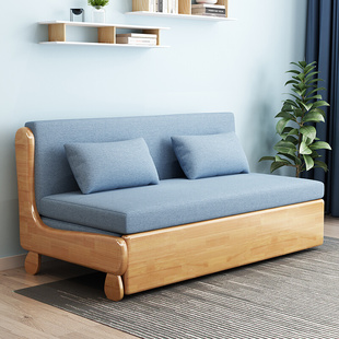 两用实木沙发床客厅家用可折叠小户型现代简约多功能坐卧懒人沙发