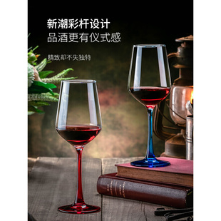 高6脚杯玻璃杯欧式 2葡萄酒杯酒具只装 醒创意套装 家用酒杯酒器红个