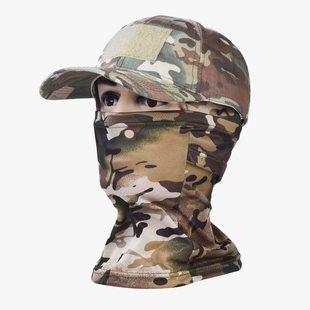 运动帽迷彩棒球帽面罩套装 户外登山野营钓鱼防晒防风透气遮阳速干