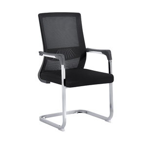 办公椅子靠背简约电脑椅家用舒适久坐护腰员工培训椅办公室会议椅