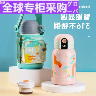 日本FG日本儿童智能显温保温杯带吸管小学生两用水壶幼儿园便携水
