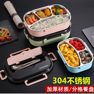 304不锈钢餐盒保温饭盒日式 学生分隔食盒上班族带饭碗便当盒餐盘