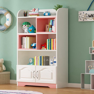 北欧实木书架家用书房落地置物架儿童组合多层书橱客厅收纳小书柜