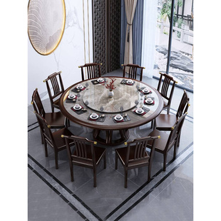 亮光岩板餐桌椅组合新中式 轻奢实木大圆桌带转盘家用餐厅饭桌餐台