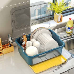 餐具收纳厨房碗筷收纳盒特大小号塑料沥水碗架家用多功能置物架