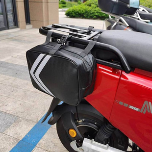 摩托车尾包电动车侧边箱自行车驮包骑行后置储物包防水后座包挂包