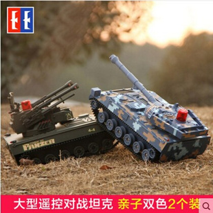 红外线遥控对战坦克玩具充电亲子互动双人两个男孩玩 玩具 2只装