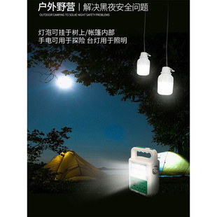 家用太阳能电池板发电小型系统照明灯蓄电家庭光伏设备机充电电瓶