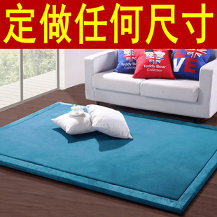 飘窗垫儿童爬行垫 床边地垫 客厅 定做加厚珊瑚绒榻榻米地毯 卧室