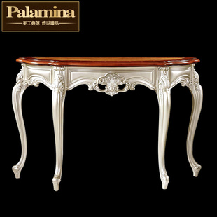 装 银色玄关 帕拉美娜玄关桌 实木桌 沙发背几 欧式 美式 饰桌
