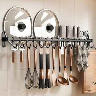 免打孔厨房挂钩不锈钢刀架墙上挂杆置物架厨具挂架勺子铲子收纳架