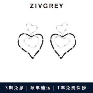 ZIVGREY镂空爱心锆石珐琅耳环长款 女轻奢小众设计高级感撞色耳钉