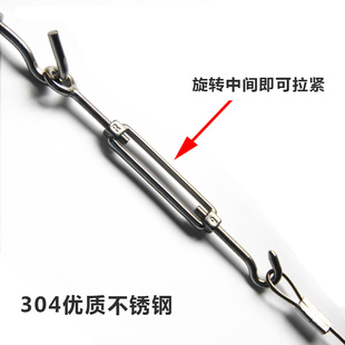 钢丝绳收紧器 304不锈钢花篮螺丝 钢丝绳绳拉紧器 开体花兰螺栓M6