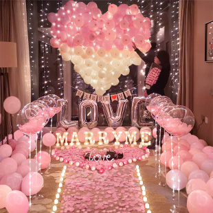 感房间现场地装 饰简约 网红告白气球求婚室内布置套餐表白浪漫仪式